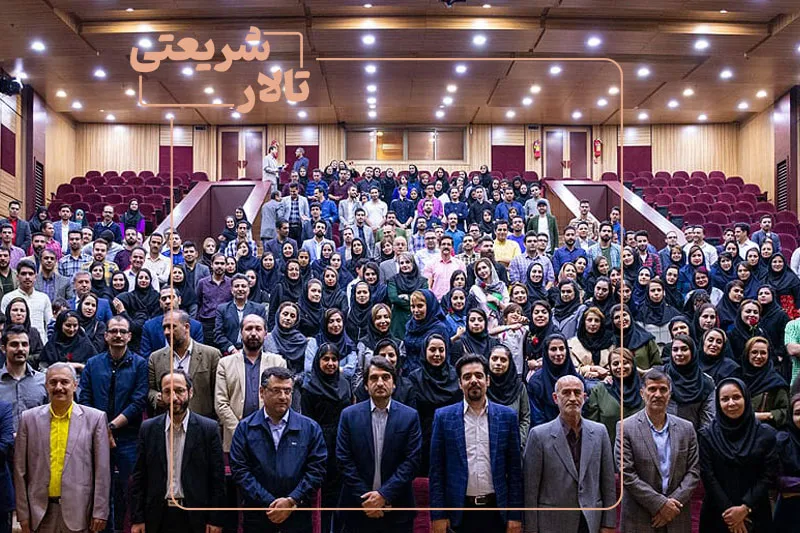 برگزاری مجامع عمومی اصفهان